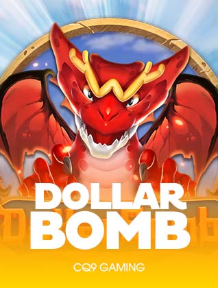 Dollar night